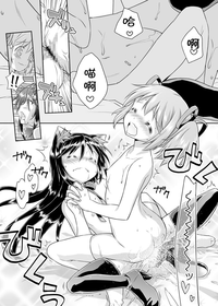 第24頁圖