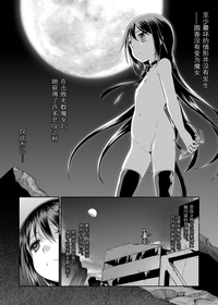 第40頁圖