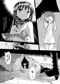 第44頁圖
