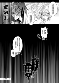 第52頁圖
