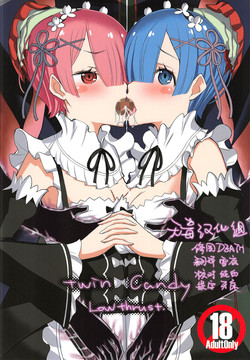twin candy圖