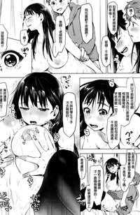 第20頁圖