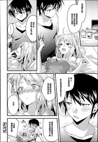 第20頁圖