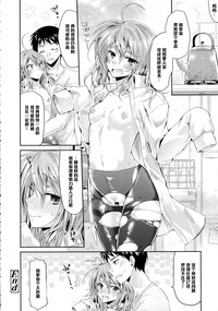 第24頁圖
