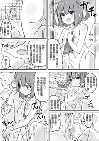 第16頁圖