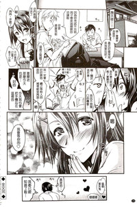 第196頁圖