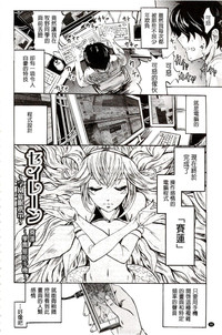 第32頁圖