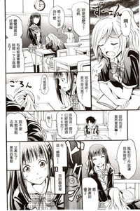 第44頁圖