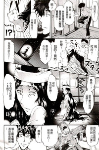 第8頁圖