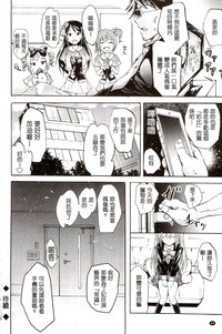 第96頁圖