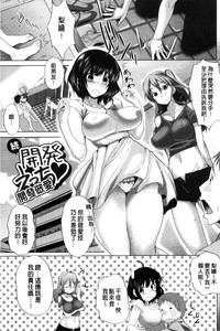 第188頁圖