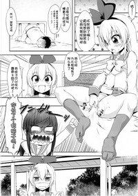 第12頁圖