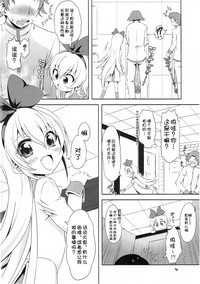 第16頁圖