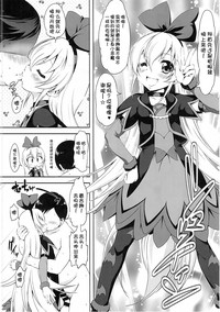 第24頁圖