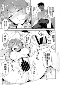 第24頁圖