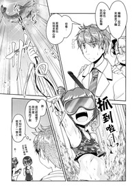第8页图
