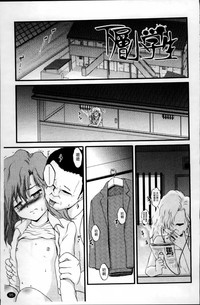 第100頁圖