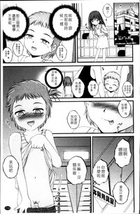 第124頁圖
