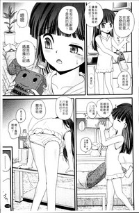 第144頁圖