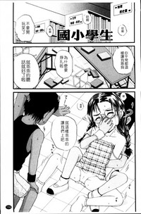 第164頁圖