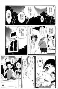第204頁圖