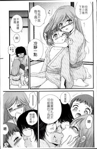 第40頁圖