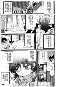 第52頁圖