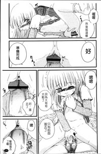 第84頁圖