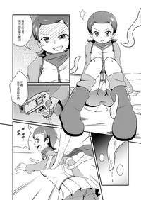 第4页图