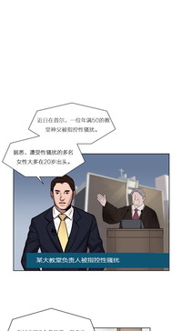 第112頁圖