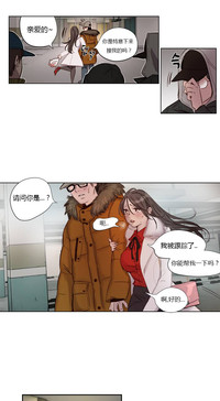 第12頁圖