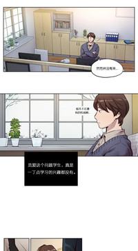 第144頁圖