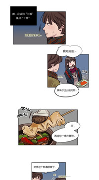 第160頁圖