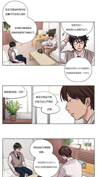 第172頁圖