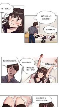 第184頁圖
