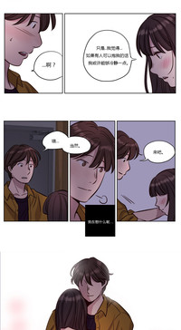 第216頁圖