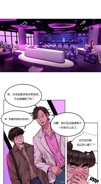 第288頁圖