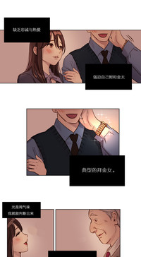 第32頁圖