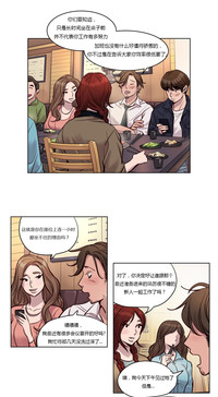 第332頁圖