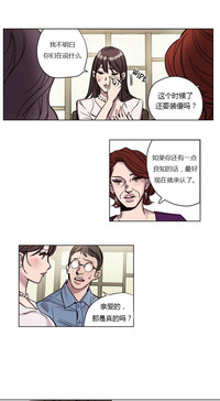 第68頁圖