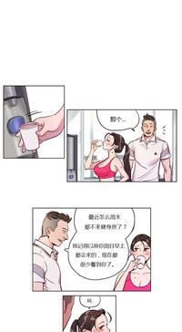 第88頁圖