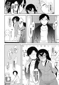 第16页图