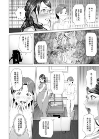第28页图