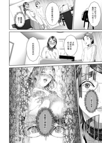 第36页图