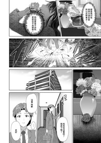 第60页图