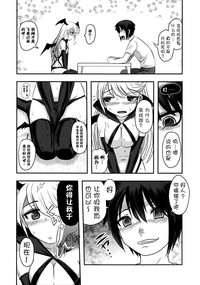 第12頁圖