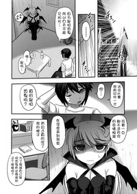 第20頁圖