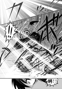 第28頁圖
