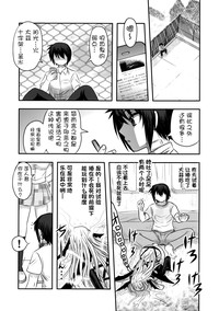 第32頁圖
