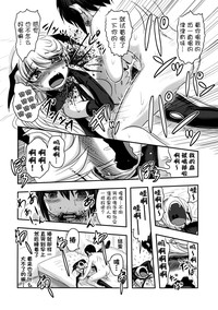第36頁圖